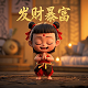 pua是什么意思网络用语怎么用的